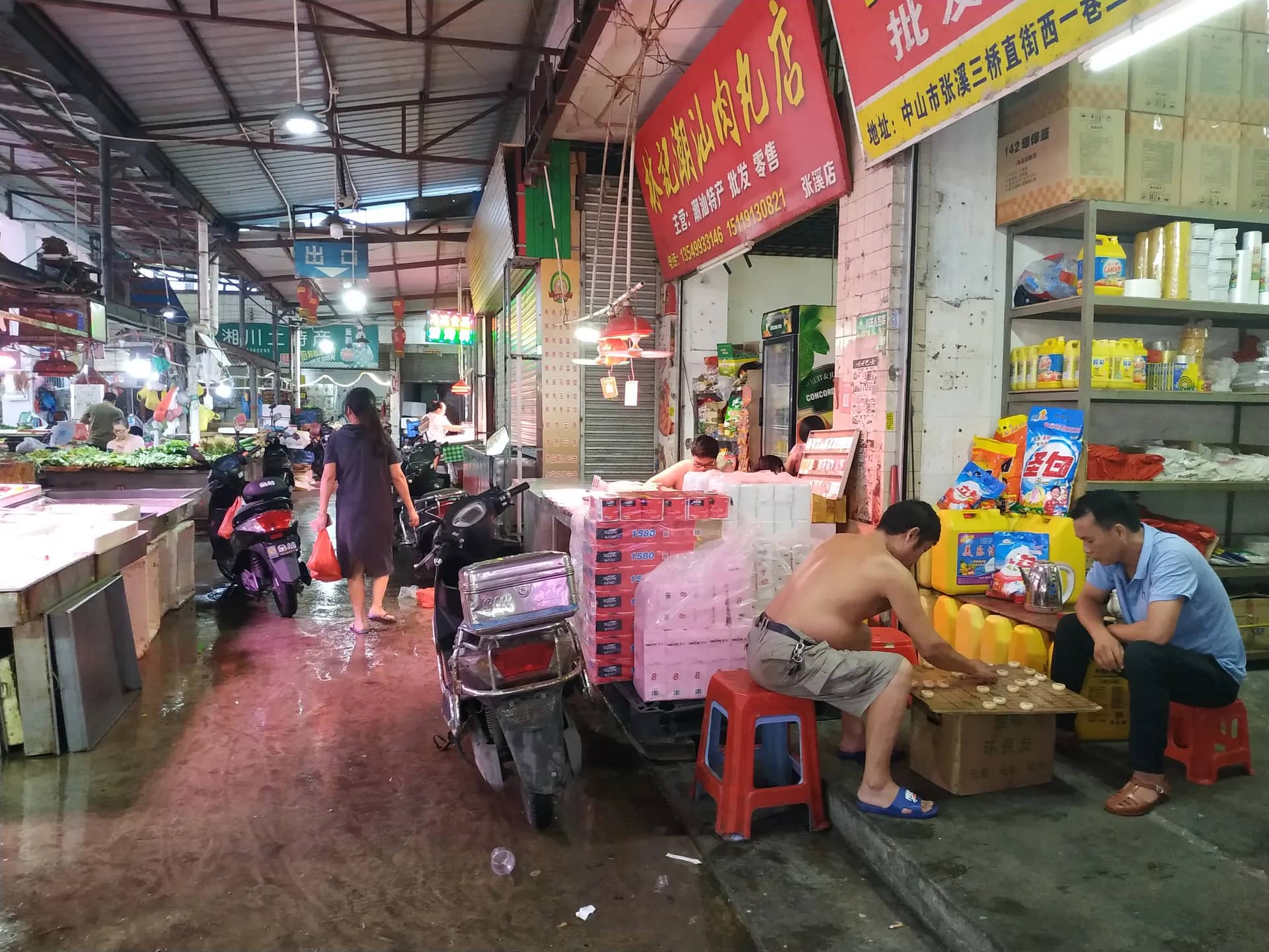 Sourcing and supplier verification in a Chinese factory